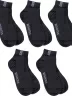 Комплект из 5 пар детских носков RuSocks (Орудьевский трикотаж) ТЕМНО-СЕРЫЕ (5-Д-36)