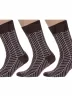 Комплект из 3 пар мужских носков MSCLUB №М39, msk3-М39, nm-425, КОРИЧНЕВЫЕ