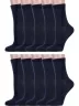 Комплект из 10 пар детских носков Альтаир, 10-М20, ТЕМНО-СИНИЕ