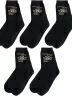 Комплект из 5 пар детских носков ХОХ, 5-D-3Rs, d-1211 ЧЕРНЫЕ