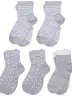 Комплект из 5 пар детских носков LORENZLine микс 4 (5-Л103)
