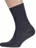 Носки с ослабленной резинкой Альтаир, А205, ТЕМНО-СЕРЫЕ