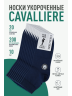 Комплект из 10 пар мужских укороченных носков CAVALLIERE (RuSocks), С-333-10, ТЕМНО-СИНИЕ
