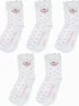 Комплект из 5 пар детских носков ХОХ, 5-D-3R8, БЕЛЫЕ