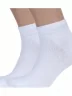 Комплект из 2 пар мужских носков Альтаир, 2-А202, БЕЛЫЕ