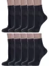 Комплект из 10 пар женских носков Альтаир, 10-А33, АНТРАЦИТ