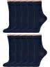 Комплект из 10 пар женских бамбуковых носков Grinston socks (PINGONS) СИНИЕ (10-17D2)