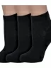 Комплект из 3 пар женских носков Альтаир, 3-С82, ЧЕРНЫЕ