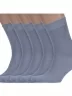 Комплект из 5 пар мужских носков ХОХ, 5-XM-24, СЕРЫЕ