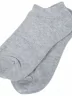 Детские носки "Красная ветка", С-1717, СЕРЫЕ