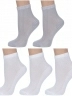 Комплект из 5 пар детских носков LORENZLine микс 7 (5-Л32М)