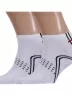 Комплект из 2 пар мужских спортивных носков ХОХ, 2-SPM-1, БЕЛЫЕ