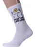 Спортивные носки Брестские (БЧК), 21С4201, рис. 171 БЕЛЫЕ