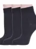 Комплект из 3 пар женских носков RuSocks (Орудьевский трикотаж) ТЕМНО-СЕРЫЕ (3-С-420)