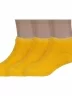 Комплект из 3 пар детских махровых носков ХОХ, 3-DZ-3R18, ТЕМНО-ЖЕЛТЫЕ