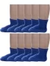 Комплект из 10 пар детских носков Альтаир, 10-М20, ВАСИЛЬКОВЫЕ