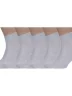Комплект из 5 пар мужских носков Альтаир, 5-А43, СВЕТЛО-СЕРЫЕ