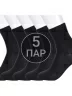 Комплект из 5 пар детских носков Conte kids, 5-5С-11СП, рис. 000, ЧЕРНЫЕ