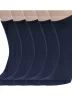 Комплект из 5 пар мужских носков RuSocks (Орудьевский трикотаж) из модала, 5-М-370/2, ТЕМНО-СИНИЕ