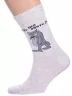 Мужские носки Брестские (БЧК), 23С2155, рис. 492, СВЕТЛО-СЕРЫЕ МЕЛАНЖ
