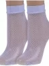 Комплект из 2 пар женских носков Conte, 2-17С-177СП, СИРЕНЕВЫЕ