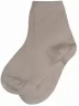 Детские носки "Борисоглебский трикотаж", 8С920, №31 БЕЖЕВЫЕ