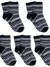 Комплект из 5 пар детских носков LORENZLine, 5-Л31, ЧЕРНЫЕ