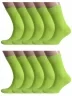 Комплект из 10 пар мужских носков Альтаир, 10-H226, САЛАТОВЫЕ