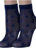 Комплект из 2 пар женских носков Conte, 2-16С-124СП, ТЕМНО-СИНИЕ