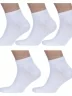Комплект из 5 пар мужских носков Альтаир, 5-А202, БЕЛЫЕ