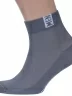 Мужские носки с сеточкой RuSocks (Орудьевский трикотаж), М-2211, СЕРЫЕ