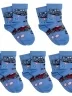 Комплект из 5 пар детских носков LORENZLine, 5-Л64, ГОЛУБЫЕ