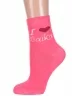 Женские махровые носки Альтаир, С102, РОЗОВЫЙ