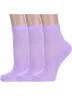 Комплект из 3 пар детских носков Альтаир, 3-Д82, СИРЕНЕВЫЕ