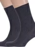 Комплект из 2 пар носков с ослабленной резинкой Альтаир, 2-А205, ТЕМНО-СЕРЫЕ
