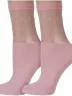 Комплект из 2 пар женских носков Conte DUSTY ROSE, розовые (2-19С-29СП)