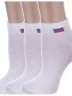 Комплект из 3 пар детских спортивных носков Альтаир БЕЛЫЕ (3-С200)