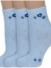 Комплект из 3 пар женских носков Альтаир, 3-С47, ГОЛУБЫЕ