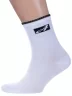 Мужские спортивные носки Альтаир, С199, БЕЛЫЕ