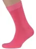 Мужские носки "Нева-Сокс", В-121, ТЕМНО-РОЗОВЫЕ