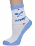 Спортивные подростковые носки LORENZline, П16, БЕЛО-ГОЛУБЫЕ