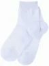 Детские носки "Носкофф" (АЛСУ), АС55, БЕЛЫЕ