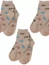 Комплект из 3 пар детских носков Альтаир, 3-А56, БЕЖЕВЫЕ