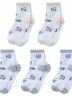Комплект из 5 пар детских носков LORENZLine, 5-Л98, микс 2