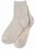 Детские носки "Носкофф" (АЛСУ), АС55, СВЕТЛО-БЕЖЕВЫЕ