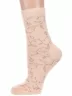 Женские носки ХОХ, G-1112, БЕЖЕВЫЕ