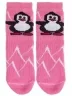Детские махровые носки Альтаир, С129, СВЕТЛО-РОЗОВЫЕ