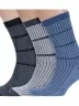 Комплект из 3 пар мужских носков Альтаир, 3-А203, микс 2