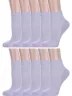 Комплект из 10 пар детских носков Альтаир, 10-Д82, СВЕТЛО-СЕРЫЕ