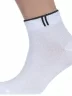 Спортивные носки Альтаир, С192, БЕЛЫЕ